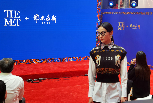 龙8头号玩家(国际集团)官方网站