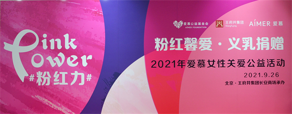 龙8头号玩家(国际集团)官方网站