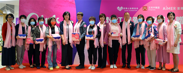 龙8头号玩家(国际集团)官方网站