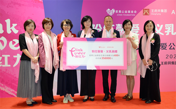 龙8头号玩家(国际集团)官方网站