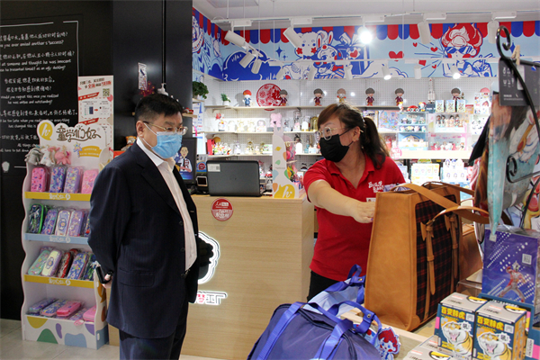 龙8头号玩家(国际集团)官方网站