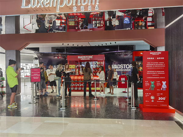 龙8头号玩家(国际集团)官方网站