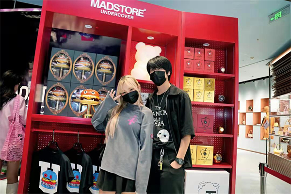 龙8头号玩家(国际集团)官方网站