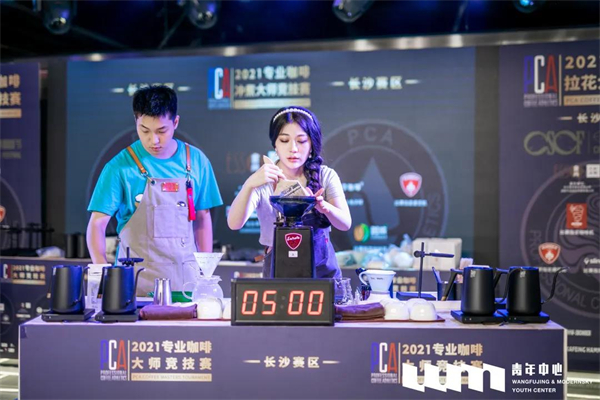 龙8头号玩家(国际集团)官方网站