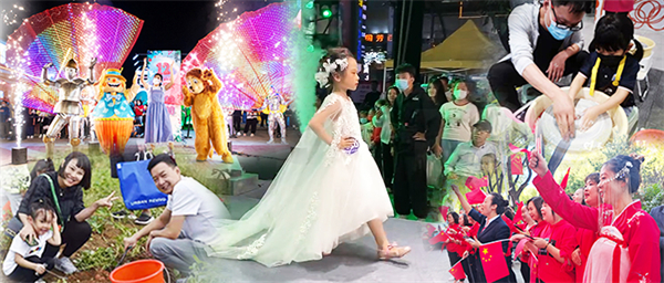 龙8头号玩家(国际集团)官方网站