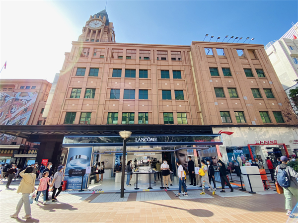 龙8头号玩家(国际集团)官方网站