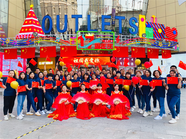 龙8头号玩家(国际集团)官方网站