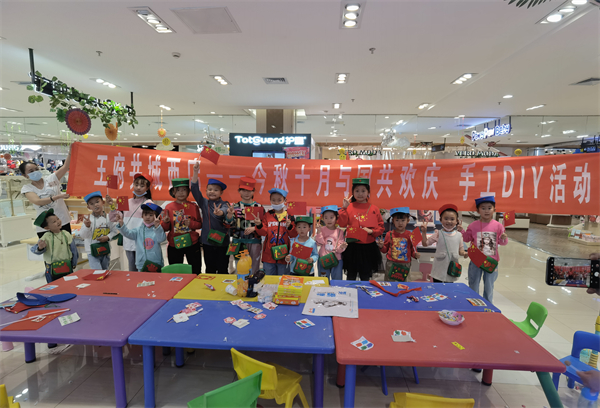 龙8头号玩家(国际集团)官方网站