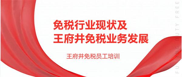 龙8头号玩家(国际集团)官方网站