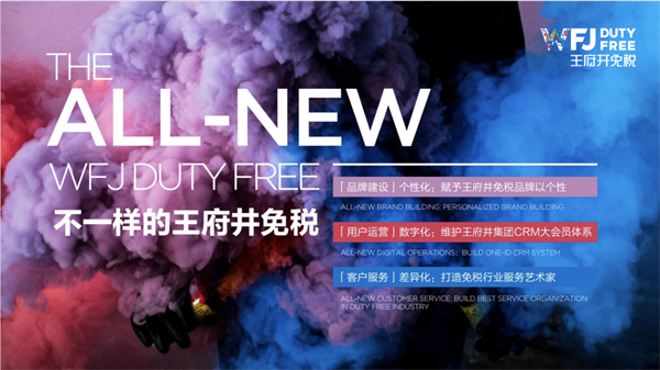 龙8头号玩家(国际集团)官方网站