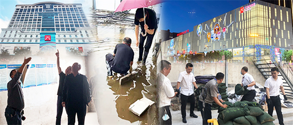 龙8头号玩家(国际集团)官方网站