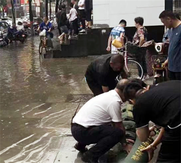 龙8头号玩家(国际集团)官方网站