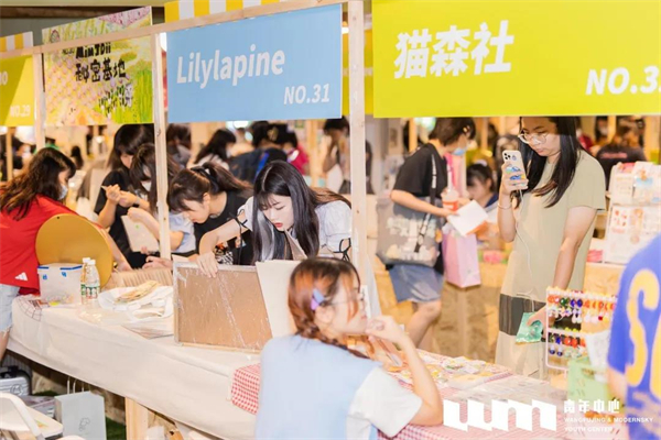 龙8头号玩家(国际集团)官方网站