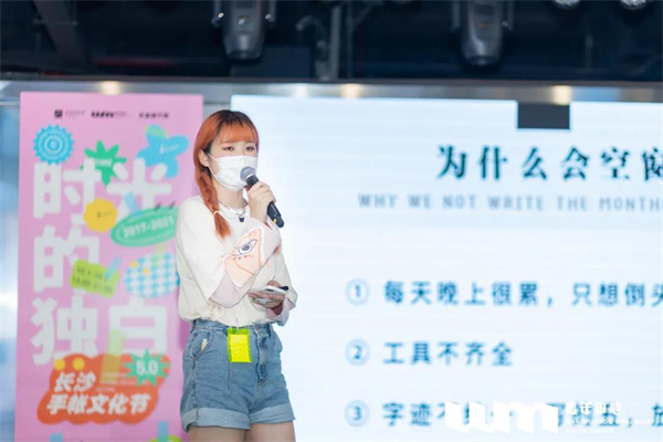 龙8头号玩家(国际集团)官方网站