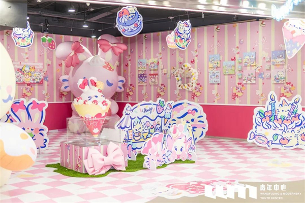 龙8头号玩家(国际集团)官方网站