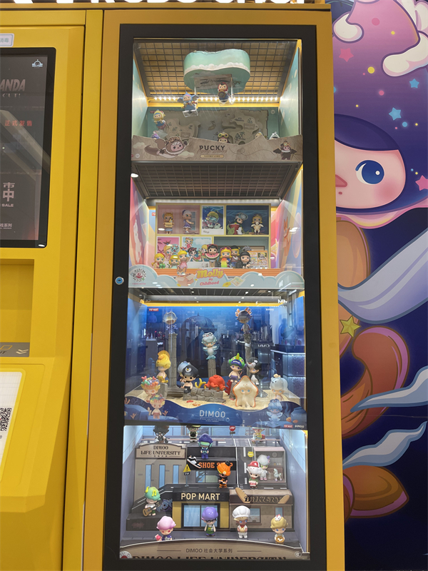 龙8头号玩家(国际集团)官方网站