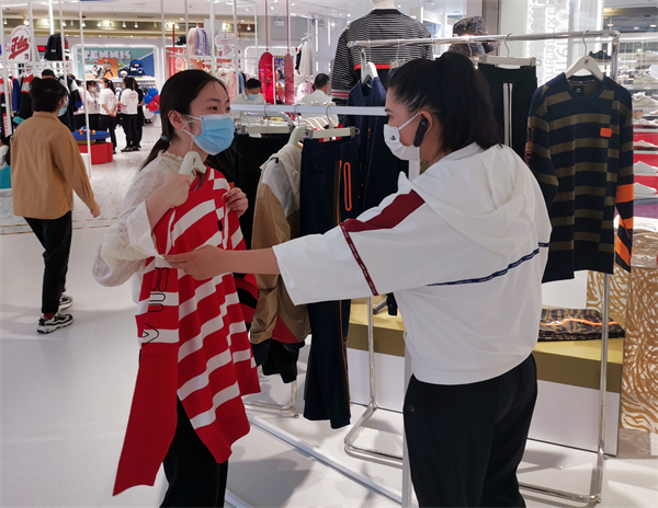 龙8头号玩家(国际集团)官方网站