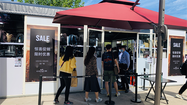 龙8头号玩家(国际集团)官方网站