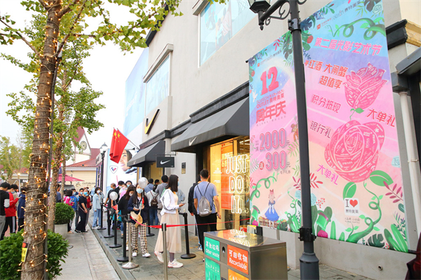 龙8头号玩家(国际集团)官方网站