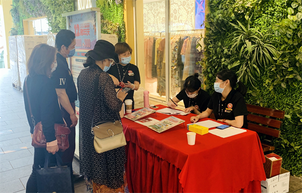 龙8头号玩家(国际集团)官方网站