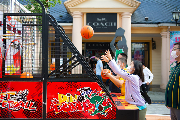 龙8头号玩家(国际集团)官方网站