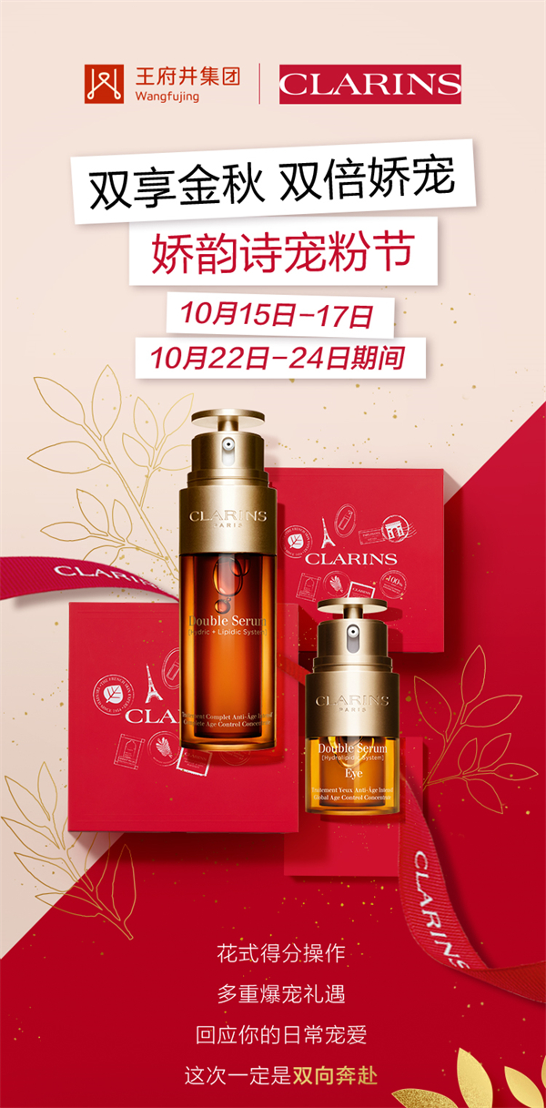 龙8头号玩家(国际集团)官方网站