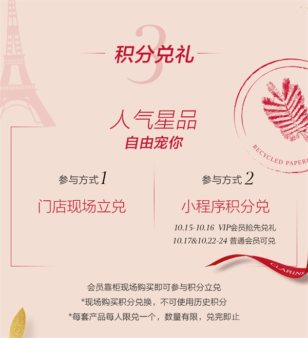 龙8头号玩家(国际集团)官方网站