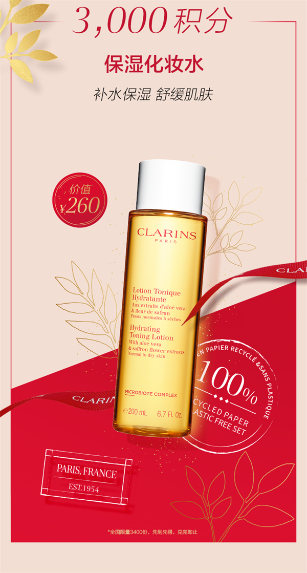 龙8头号玩家(国际集团)官方网站