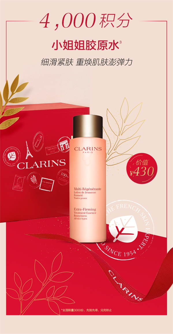 龙8头号玩家(国际集团)官方网站