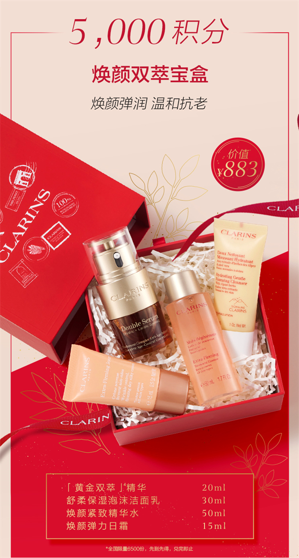 龙8头号玩家(国际集团)官方网站