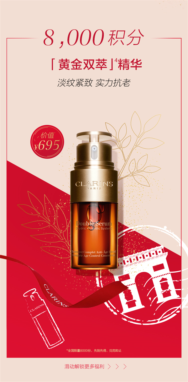 龙8头号玩家(国际集团)官方网站