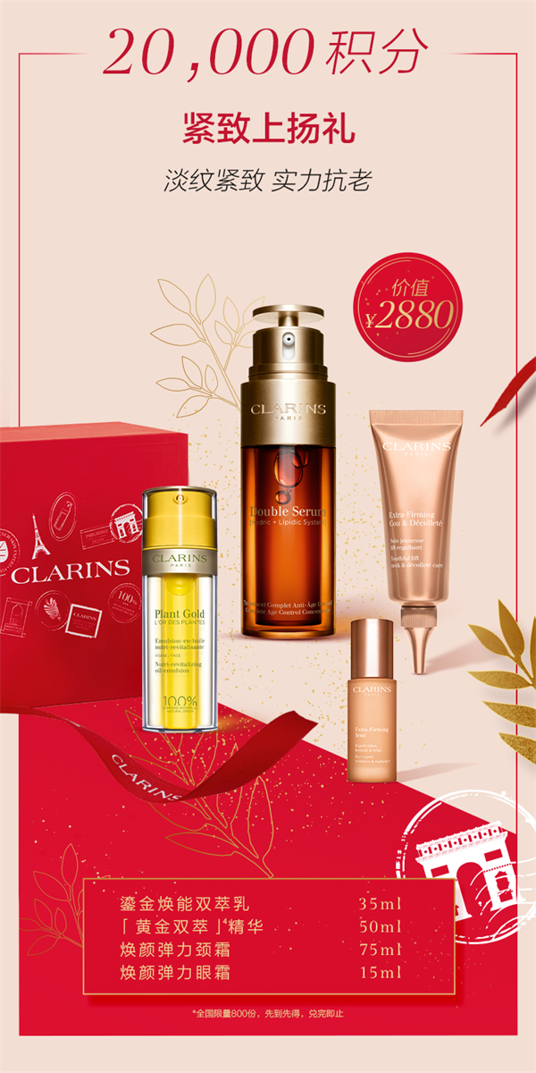 龙8头号玩家(国际集团)官方网站