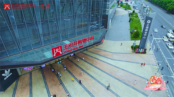 龙8头号玩家(国际集团)官方网站