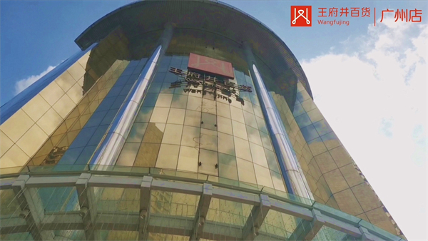 龙8头号玩家(国际集团)官方网站