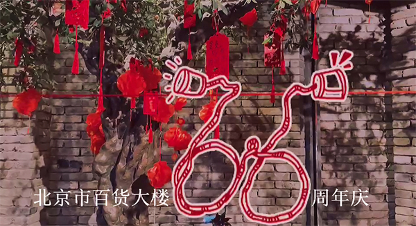 龙8头号玩家(国际集团)官方网站