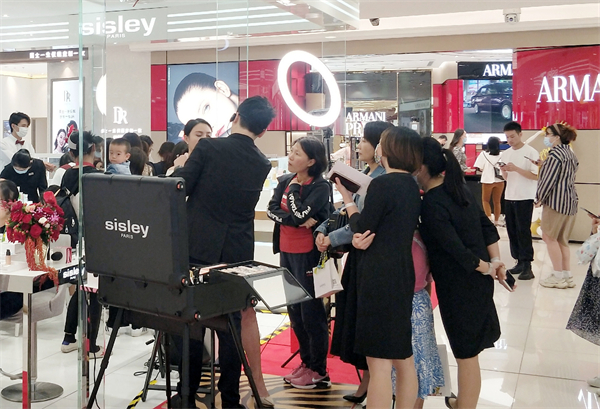 龙8头号玩家(国际集团)官方网站