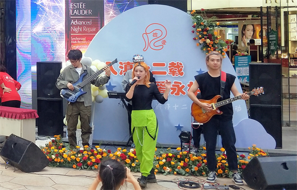 龙8头号玩家(国际集团)官方网站