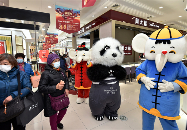 龙8头号玩家(国际集团)官方网站