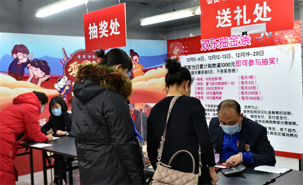 龙8头号玩家(国际集团)官方网站