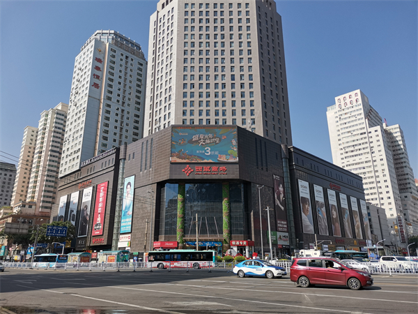 龙8头号玩家(国际集团)官方网站