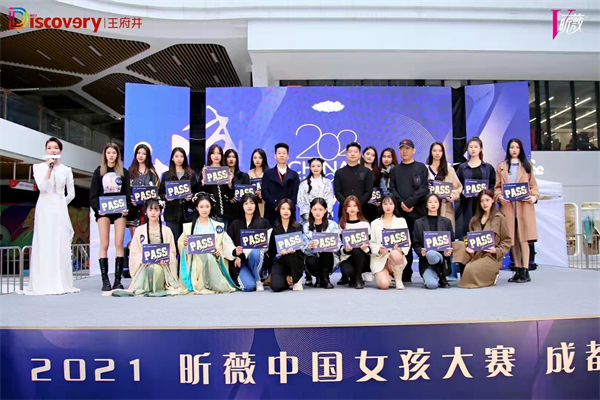 龙8头号玩家(国际集团)官方网站