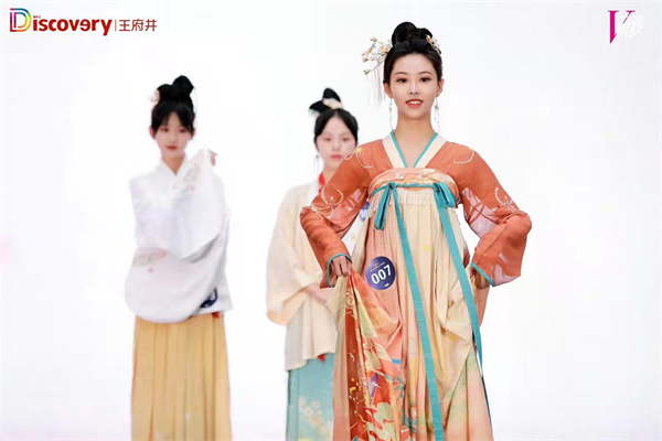 龙8头号玩家(国际集团)官方网站