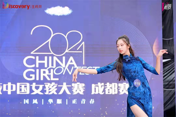 龙8头号玩家(国际集团)官方网站