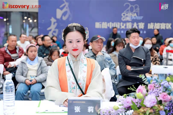 龙8头号玩家(国际集团)官方网站