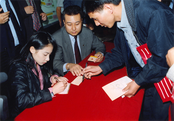 龙8头号玩家(国际集团)官方网站