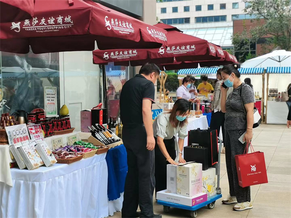 龙8头号玩家(国际集团)官方网站