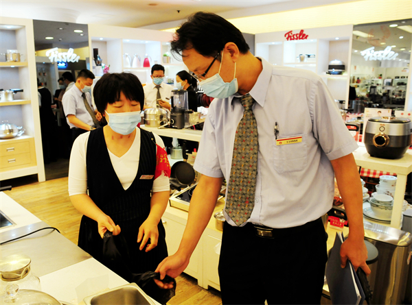 龙8头号玩家(国际集团)官方网站