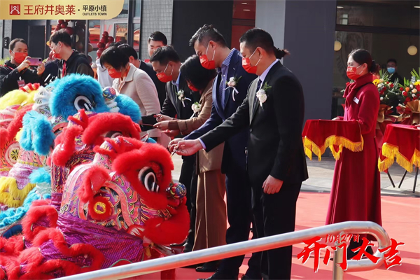 龙8头号玩家(国际集团)官方网站