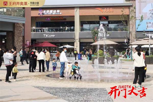 龙8头号玩家(国际集团)官方网站