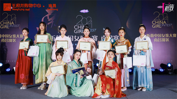 龙8头号玩家(国际集团)官方网站